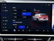 Geely Xingyue L I Рестайлинг 2 Самара  - изображение 59