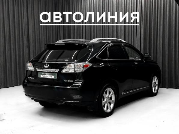 Lexus RX III с пробегом 2010 года, цена 1 890 000 рублей, 210317 км, внедорожник, Автокод Объявления