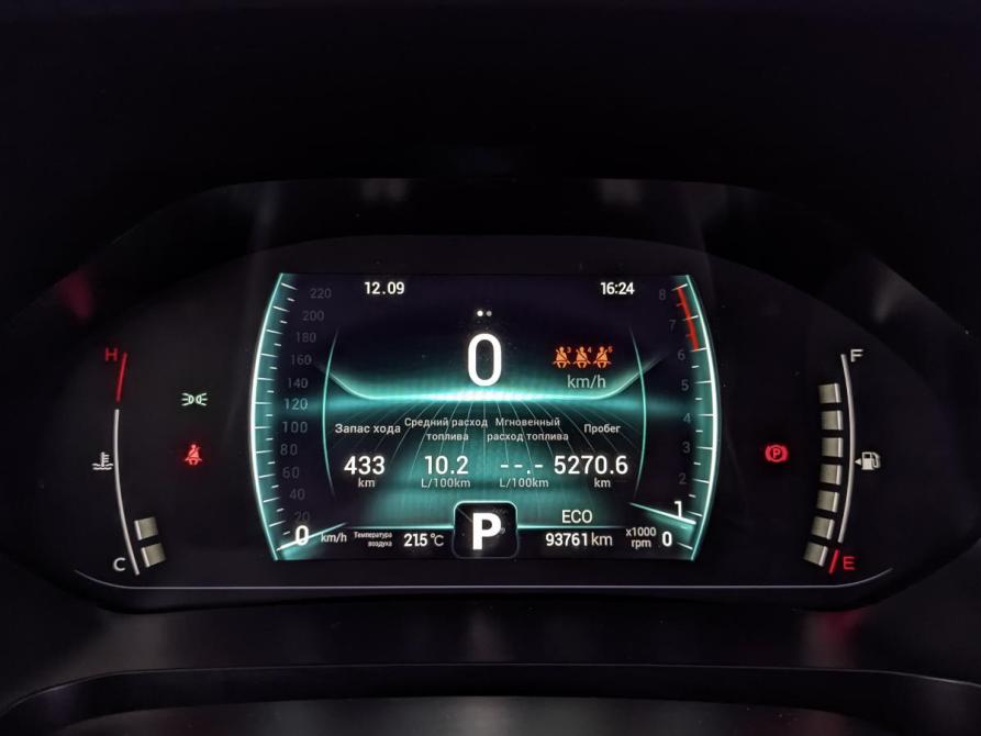 Chery Tiggo 7 Pro I Москва  - изображение 16