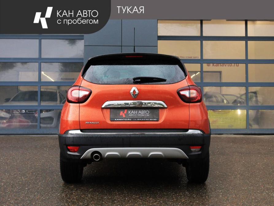 Renault Kaptur I Казань  - изображение 4