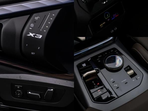 BMW X3 IV (G45/G48) с пробегом 2025 года, цена 7 700 000 рублей, 3133 км, внедорожник, Автокод Объявления