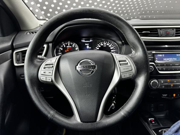 Nissan Qashqai II с пробегом 2014 года, цена 1 264 000 рублей, 150167 км, внедорожник, Автокод Объявления