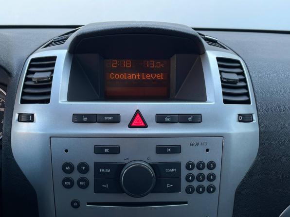 Opel Zafira B Рестайлинг с пробегом 2012 года, цена 700 000 рублей, 272791 км, компактвэн, Автокод Объявления