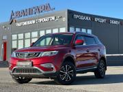 Geely Atlas I Волгоград  - изображение 37