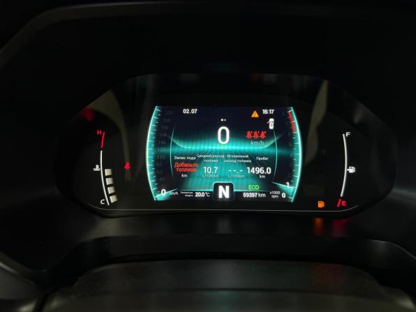 Chery Tiggo 7 Pro I с пробегом 2022 года, цена 1 597 000 рублей, 59000 км, внедорожник, Автокод Объявления