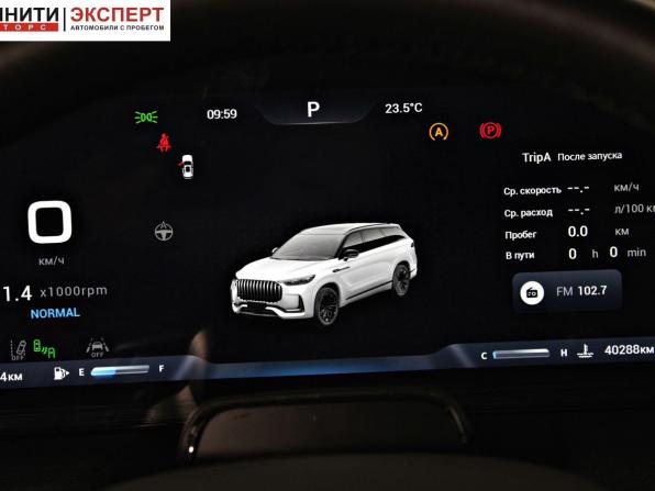 Jaecoo J8 с пробегом 2024 года, цена 3 497 000 рублей, 40256 км, внедорожник, Автокод Объявления