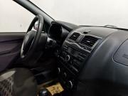 Lada (ВАЗ) Granta I Рестайлинг Курск  - изображение 26
