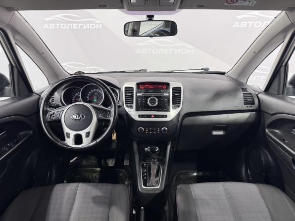 Kia Venga I Рестайлинг с пробегом 2016 года, цена 1 069 000 рублей, 110000 км, компактвэн, Автокод Объявления