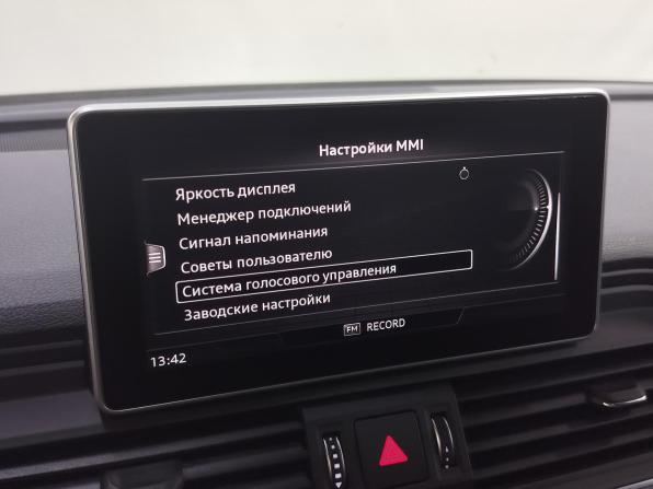 Audi Q5 II (FY) с пробегом 2019 года, цена 3 350 000 рублей, 52000 км, внедорожник, Автокод Объявления