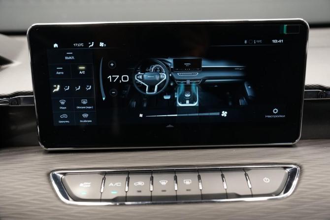 Haval Jolion I Рестайлинг с пробегом 2025 года, цена 1 999 000 рублей, 31576 км, внедорожник, Автокод Объявления