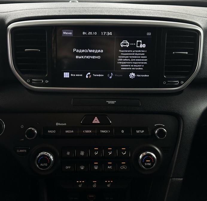 Kia Sportage IV Рестайлинг Москва  - изображение 7