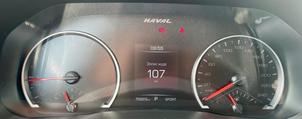 Haval F7 I Стерлитамак  - изображение 13
