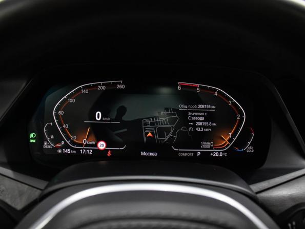 BMW X7 I (G07) с пробегом 2021 года, цена 6 198 000 рублей, 208153 км, внедорожник, Автокод Объявления