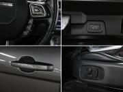 Land Rover Range Rover Evoque I Рестайлинг Москва  - изображение 44