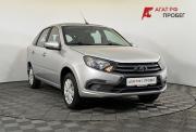 Lada (ВАЗ) Granta I Рестайлинг Нижний Новгород  - изображение 20