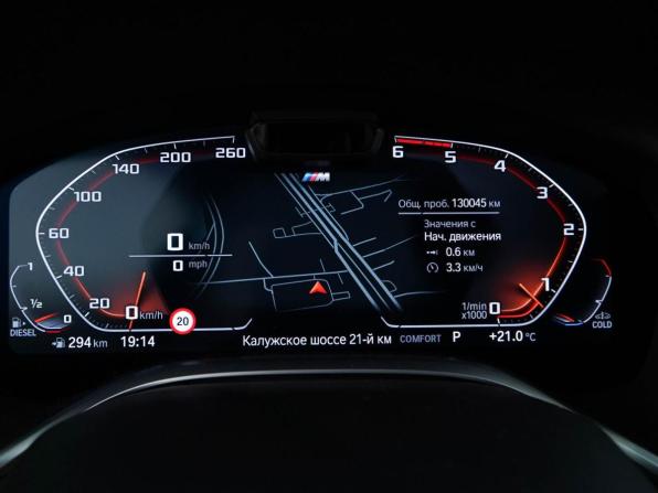BMW 7 серии VI (G11/G12) Рестайлинг с пробегом 2020 года, цена 4 993 055 рублей, 130045 км, седан, Автокод Объявления