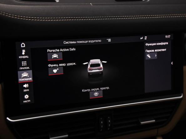 Porsche Cayenne III с пробегом 2019 года, цена 7 799 000 рублей, 39949 км, внедорожник, Автокод Объявления