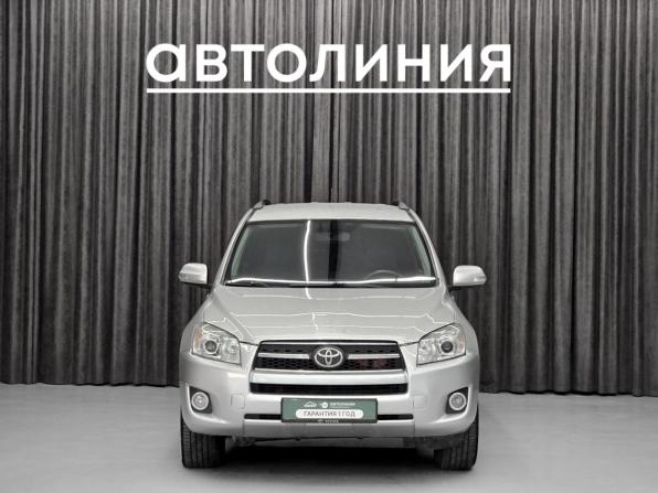 Toyota RAV4 III (XA30) с пробегом 2009 года, цена 1 050 000 рублей, 315000 км, внедорожник, Автокод Объявления