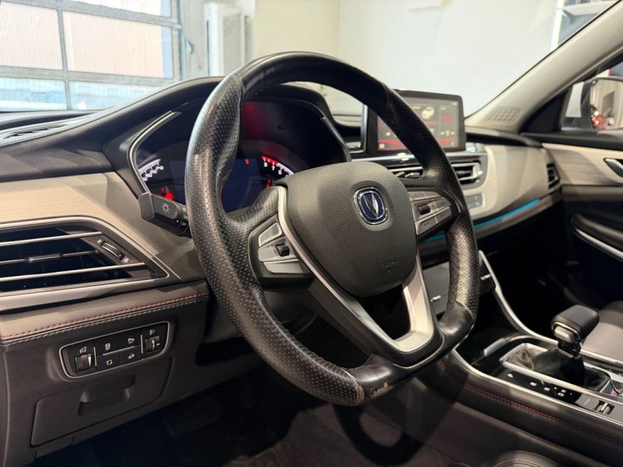 Changan CS75 I Рестайлинг Москва  - изображение 12