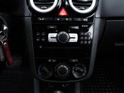 Opel Corsa D Ставрополь  - изображение 31