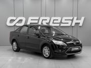 Ford Focus II Рестайлинг Ростов-на-Дону  - изображение 16
