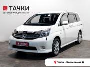 Toyota ISis I Рестайлинг Чита  - изображение 23