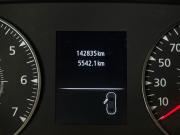 Renault Arkana I Москва  - изображение 34