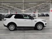 Land Rover Discovery Sport I Казань  - изображение 30
