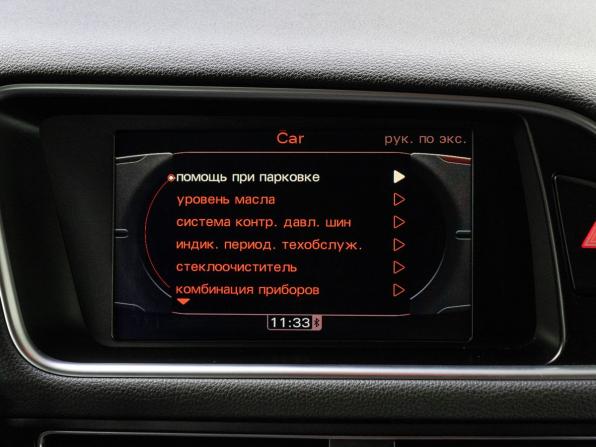 Audi Q5 I (8R) с пробегом 2010 года, цена 1 479 000 рублей, 88398 км, внедорожник, Автокод Объявления