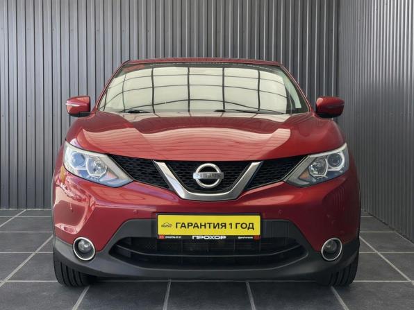 Nissan Qashqai II с пробегом 2015 года, цена 1 397 000 рублей, 136613 км, внедорожник, Автокод Объявления