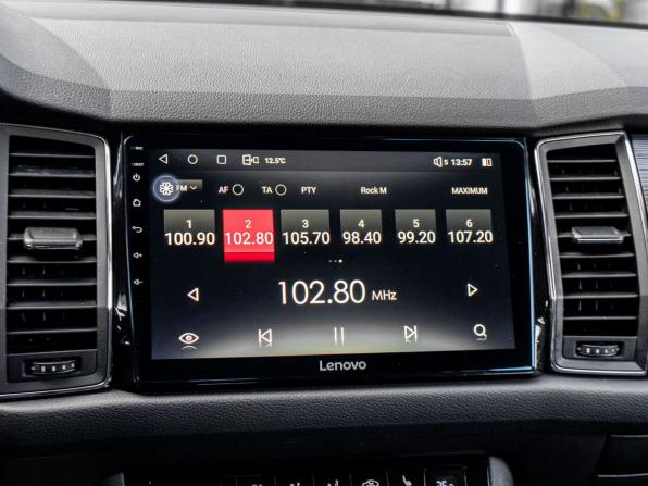 Skoda Kodiaq I с пробегом 2019 года, цена 2 187 000 рублей, 137015 км, внедорожник, Автокод Объявления