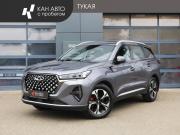 Chery Tiggo 7 Pro Max I Казань  - изображение 14