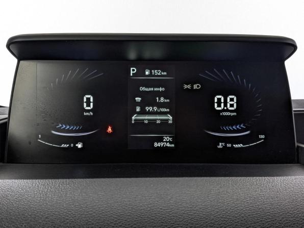 Hyundai Staria I с пробегом 2021 года, цена 4 500 000 рублей, 84972 км, минивэн, Автокод Объявления