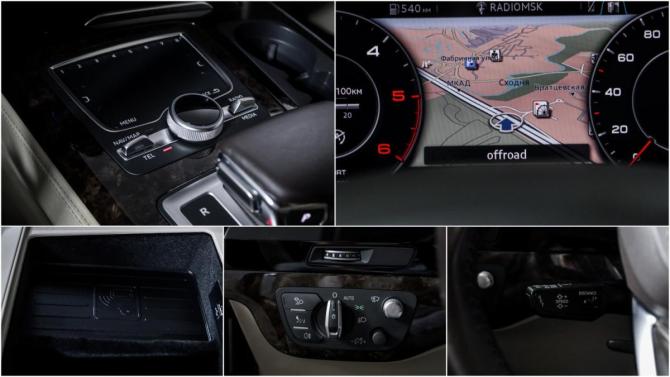 Audi Q7 II (4M) с пробегом 2018 года, цена 4 849 000 рублей, 99372 км, внедорожник, Автокод Объявления