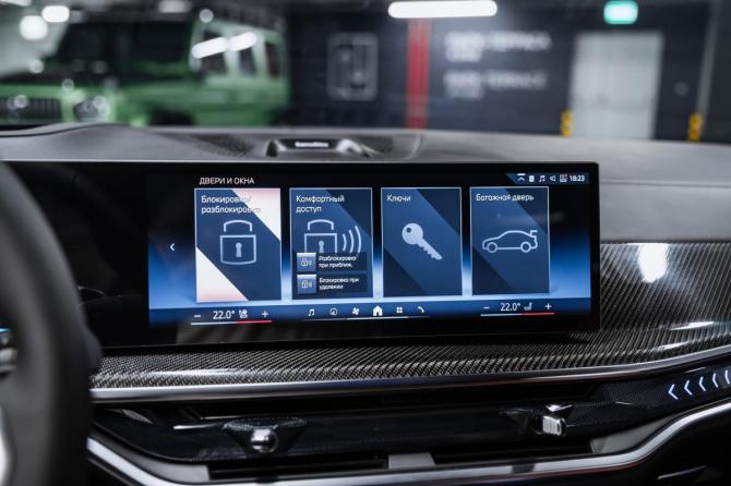 Новый BMW X7 I (G07) Рестайлинг 2026 года, цена 17 850 000 рублей, внедорожник, Автокод Объявления