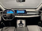 Chery Tiggo 7 Pro Max I Рестайлинг Нижний Новгород  - изображение 44