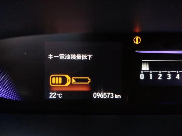 Honda Stepwgn V с пробегом 2016 года, цена 1 850 000 рублей, 96573 км, минивэн, Автокод Объявления