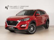 Hyundai Tucson III Рестайлинг Казань  - изображение 9