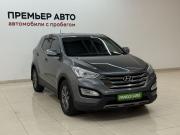 Hyundai Santa Fe III Смоленск  - изображение 13
