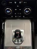 Land Rover Range Rover Evoque II Ижевск  - изображение 29