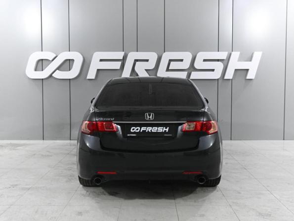 Honda Accord VIII Рестайлинг с пробегом 2011 года, цена 1 399 000 рублей, 172278 км, седан, Автокод Объявления