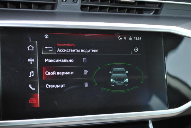 Audi A7 II (4K) с пробегом 2021 года, цена 5 100 000 рублей, 59000 км, лифтбек, Автокод Объявления
