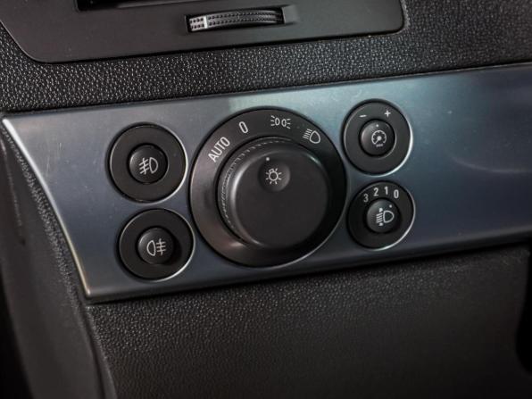 Opel Astra H Рестайлинг с пробегом 2011 года, цена 599 000 рублей, 284984 км, универсал, Автокод Объявления