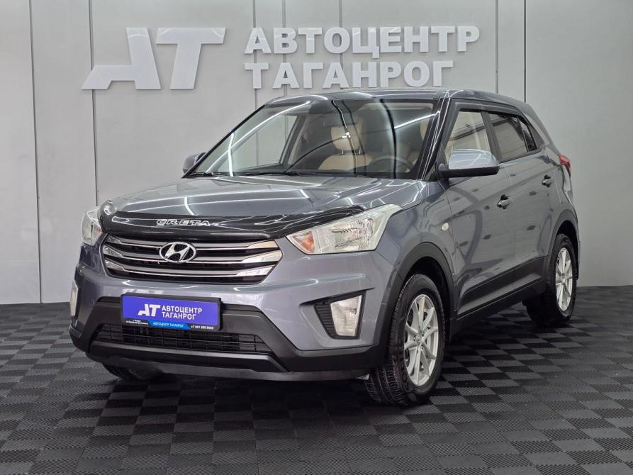 Hyundai Creta I Таганрог  - изображение 1