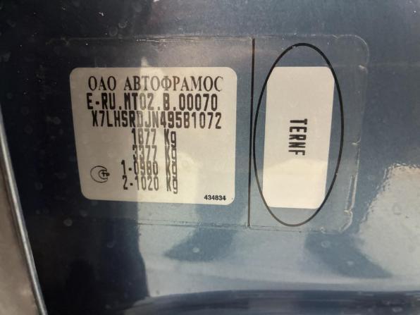 Renault Duster I с пробегом 2013 года, цена 975 000 рублей, 127000 км, внедорожник, Автокод Объявления