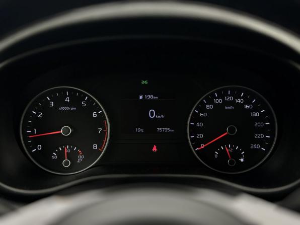 Kia Sportage IV Рестайлинг с пробегом 2020 года, цена 1 900 000 рублей, 75734 км, внедорожник, Автокод Объявления