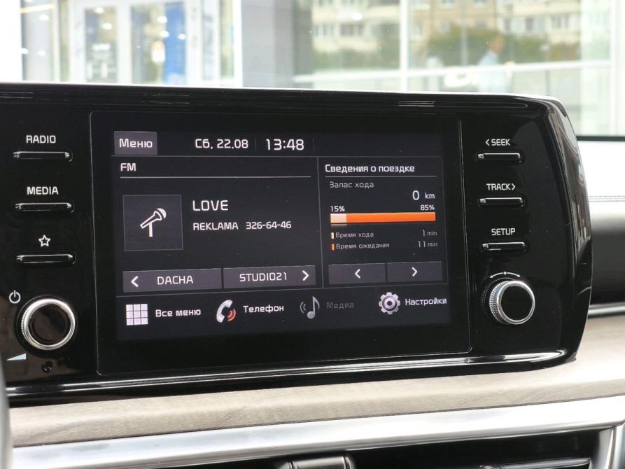 Kia K5 III Санкт-Петербург  - изображение 17