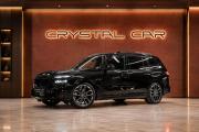 BMW X7 I (G07) Рестайлинг Москва  - изображение 44