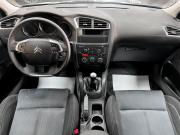 Citroen C4 II Тверь  - изображение 28