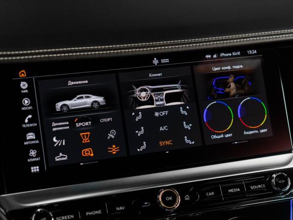 Bentley Continental GT III с пробегом 2023 года, цена 29 000 000 рублей, 20904 км, купе, Автокод Объявления